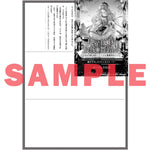 【STORE限定特典付き】オーバーラップノベルスf「長い夜の国と最後の舞踏会 2　～ひとりぼっちの公爵令嬢と真夜中の精霊～」 | オーバーラップストア