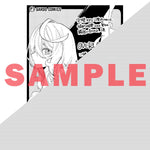 【STORE限定特典付き】ガルドコミックス「完璧すぎて可愛げがないと婚約破棄された聖女は隣国に売られる 1」 | オーバーラップストア
