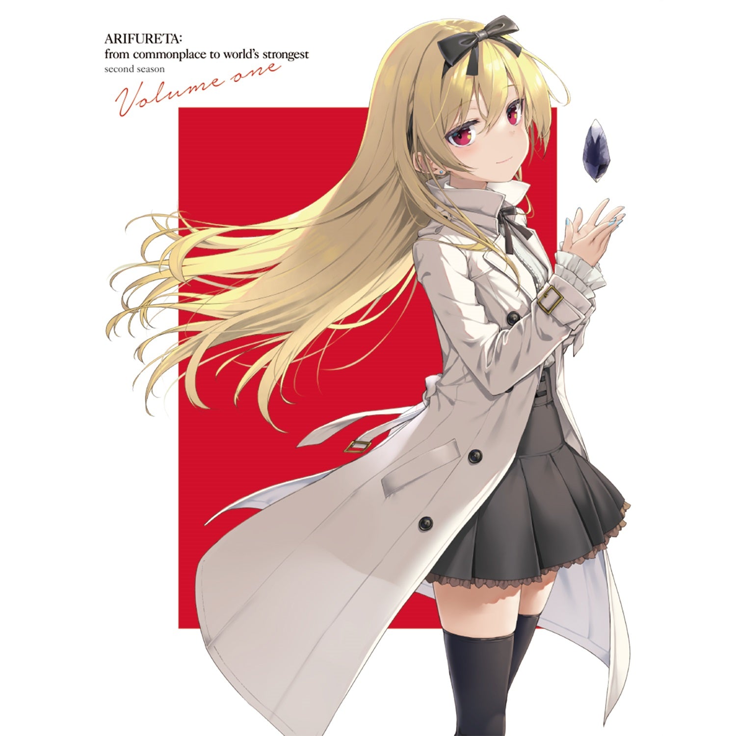 【STORE限定特典ポストカード＆全巻購入特典描き下ろしB2タペストリー付き】「ありふれた職業で世界最強」2nd season Blu-ray BOX ① | オーバーラップストア