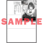 【STORE限定特典付き】オーバーラップ文庫「一人暮らしを始めたら、姉の友人たちが家に泊まりに来るようになった 1」 | オーバーラップストア