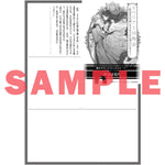 【STORE限定特典付き】オーバーラップノベルスf「ルベリア王国物語 4　～従弟の尻拭いをさせられる羽目になった～」 | オーバーラップストア