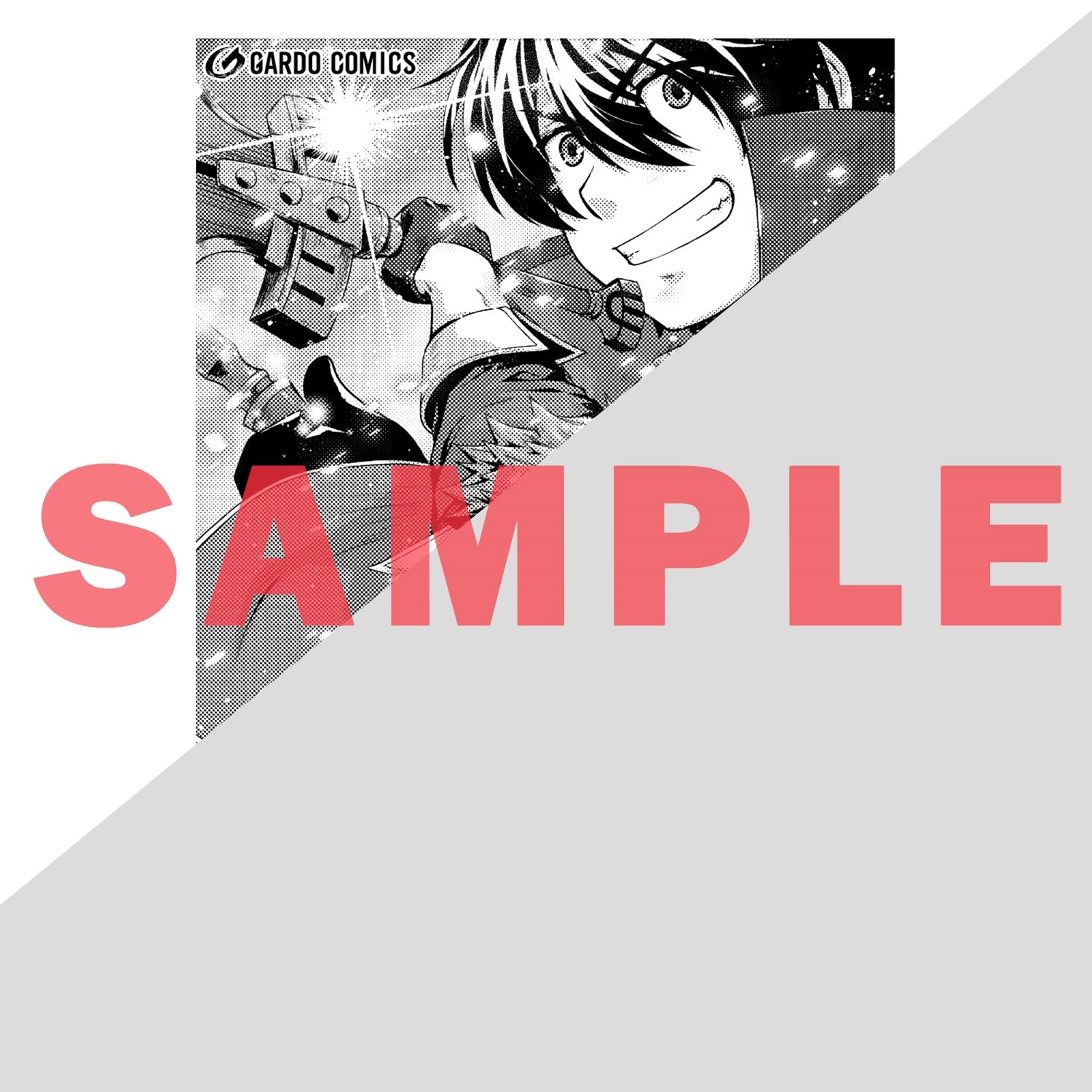 【STORE限定特典付き】ガルドコミックス「影の宮廷魔術師 3　～無能だと思われていた男、実は最強の軍師だった～」 | オーバーラップストア