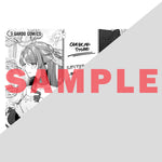 【STORE限定特典付き】ガルドコミックス「ルベリア王国物語 2　～従弟の尻拭いをさせられる羽目になった～」 | オーバーラップストア
