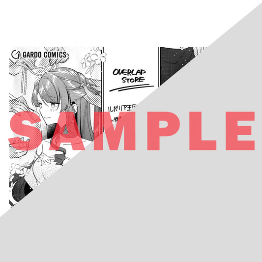 【STORE限定特典付き】ガルドコミックス「ルベリア王国物語 2　～従弟の尻拭いをさせられる羽目になった～」 | オーバーラップストア