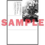 【STORE限定特典付き】オーバーラップ文庫「死神に育てられた少女は漆黒の剣を胸に抱くⅦ〈上〉」 | オーバーラップストア