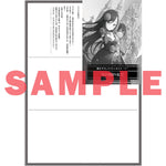 【STORE限定特典付き】オーバーラップ文庫「信者ゼロの女神サマと始める異世界攻略 9.太陽の勇者と水の精霊王」 | オーバーラップストア