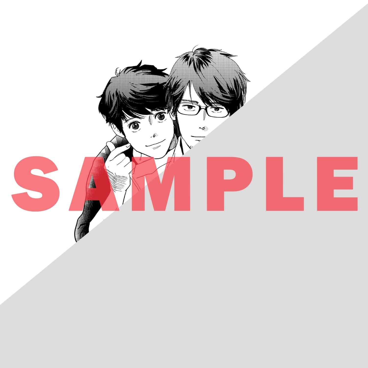 【STORE限定特典付き】クリエコミックス「目の毒すぎる職場のふたり 3」 | オーバーラップストア