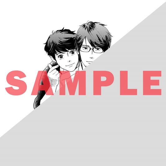 【STORE限定特典付き】クリエコミックス「目の毒すぎる職場のふたり 3」 | オーバーラップストア
