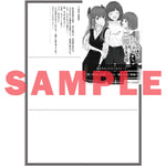 【STORE限定特典付き】オーバーラップ文庫「百合の間に挟まれたわたしが、勢いで二股してしまった話　その2」 | オーバーラップストア