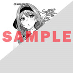 【STORE限定特典付き】ガルドコミックス「Sランク冒険者である俺の娘たちは重度のファザコンでした 4」 | オーバーラップストア