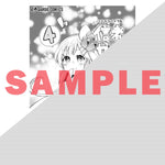 【STORE限定特典付き】ガルドコミックス「信者ゼロの女神サマと始める異世界攻略 4」 | オーバーラップストア