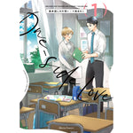 【STORE限定特典付き】クリエコミックス「教卓越しの片想い 1」 | オーバーラップストア