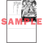 【STORE限定特典付き】オーバーラップ文庫「ブラックな騎士団の奴隷がホワイトな冒険者ギルドに引き抜かれてSランクになりました 7」 | オーバーラップストア