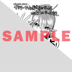 【STORE限定特典付き】ガルドコミックス「サラリーマンが異世界に行ったら四天王になった話 5」 | オーバーラップストア