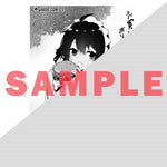 【STORE限定特典付き】ガルドコミックス「絶対に働きたくないダンジョンマスターが惰眠をむさぼるまで 7」 | オーバーラップストア