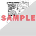 【STORE限定特典付き】ガルドコミックス「拝啓「氷の騎士とはずれ姫」だったわたしたちへ 4」 | オーバーラップストア