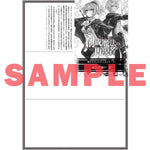 【STORE限定特典付き】オーバーラップ文庫「創成魔法の再現者 3　魔法学園の聖女様 〈上〉」 | オーバーラップストア