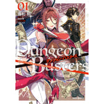 【STORE限定特典付き】ガルドコミックス「ダンジョン・バスターズ 1　～中年男ですが庭にダンジョンが出現したので世界を救います～」 | オーバーラップストア