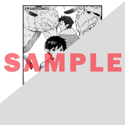 【STORE限定特典付き】ガルドコミックス「亡びの国の征服者 1　～魔王は世界を征服するようです～」 | オーバーラップストア
