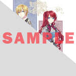 【STORE限定特典付き】オーバーラップノベルスf「ルベリア王国物語 5　～従弟の尻拭いをさせられる羽目になった～」 | オーバーラップストア