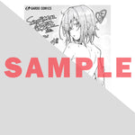 【STORE限定特典付き】ガルドコミックス「Sランク冒険者である俺の娘たちは重度のファザコンでした 5」 | オーバーラップストア