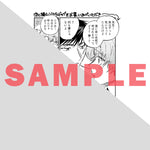 【特典付き】リキューレコミックス「恋と猫とソルティドッグ」 | オーバーラップストア