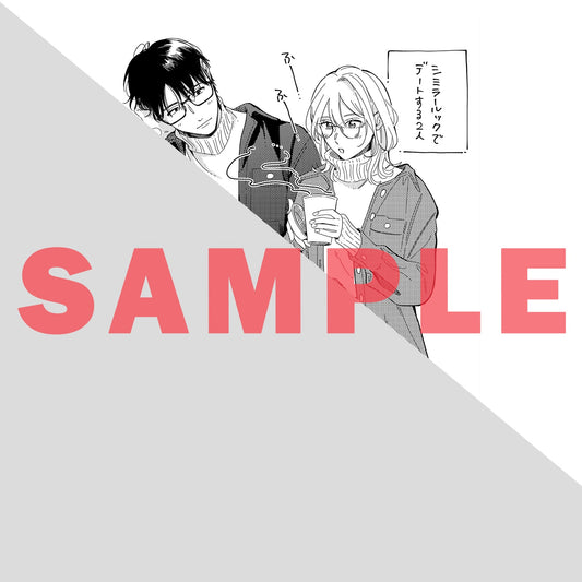 【STORE限定特典付き】クリエコミックス「着せたい上司と、なれない部下 3」 | オーバーラップストア