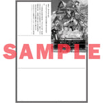 【STORE限定特典付き】オーバーラップノベルスf「暁の魔女レイシーは自由に生きたい 1　～魔王討伐を終えたので、のんびりお店を開きます～」 | オーバーラップストア