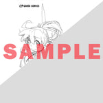 【STORE限定特典付き】ガルドコミックス「壊れスキルで始める現代ダンジョン攻略 4」 | オーバーラップストア