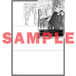 【STORE限定特典付き】オーバーラップ文庫「ネットの『推し』とリアルの『推し』が隣に引っ越してきた 1」 | オーバーラップストア