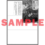 【STORE限定特典付き】オーバーラップノベルス「お気楽領主の楽しい領地防衛 4　～生産系魔術で名もなき村を最強の城塞都市に～」 | オーバーラップストア
