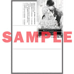 【STORE限定特典付き】オーバーラップノベルスf「婚約破棄された崖っぷち令嬢は、帝国の皇弟殿下と結ばれる 3」 | オーバーラップストア
