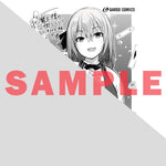【STORE限定特典付き】ガルドコミックス「魔王様の街づくり！　～最強のダンジョンは近代都市～ 9」 | オーバーラップストア