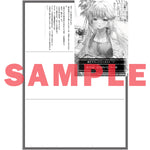 【STORE限定特典付き】オーバーラップ文庫「一生働きたくない俺が、クラスメイトの大人気アイドルに懐かれたら 4　美少女アイドルたちとの同棲生活が始まるようです | オーバーラップストア