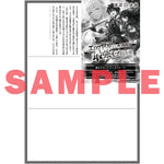 【STORE限定特典付き】オーバーラップ文庫「迷宮狂走曲 1　～エロゲ世界なのにエロそっちのけでひたすら最強を目指すモブ転生者～」 | オーバーラップストア