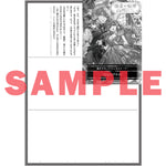 【STORE限定特典付き】オーバーラップノベルスf「勘違い結婚 2　偽りの花嫁のはずが、なぜか竜王陛下に溺愛されてます！？」 | オーバーラップストア