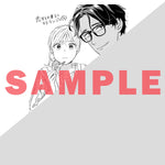 【特典付き】クリエコミックス「恋するお菓子とエトランジェ 2」 | オーバーラップストア