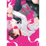 【特典付き】リキューレコミックス「愛の声で暴いて」 | オーバーラップストア