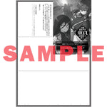 【STORE限定特典付き】オーバーラップ文庫「貞操逆転世界の童貞辺境領主騎士 3」 | オーバーラップストア