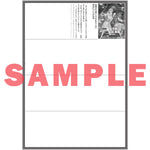 【STORE限定特典付き】オーバーラップノベルスf「虐げられた追放王女は、転生した伝説の魔女でした 4　～迎えに来られても困ります。従僕とのお昼寝を邪魔しないでください～」 | オーバーラップストア