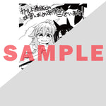 【STORE限定特典付き】ガルドコミックス「世界は終わっても生きるって楽しい 5」 | オーバーラップストア
