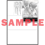 【STORE限定特典付き】オーバーラップ文庫「現役JKアイドルさんは暇人の俺に興味があるらしい。 2」 | オーバーラップストア