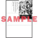 【STORE限定特典付き】オーバーラップ文庫「攻撃力ゼロから始める剣聖譚 2　～幼馴染の皇女に捨てられ魔法学園に入学したら、魔王と契約することになった～」 | オーバーラップストア