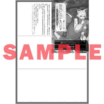 【STORE限定特典付き】オーバーラップ文庫「TRPGプレイヤーが異世界で最強ビルドを目指す 9　上　～ヘンダーソン氏の福音を～」 | オーバーラップストア
