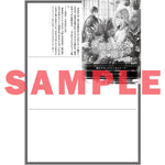 【STORE限定特典付き】オーバーラップノベルスｆ「侯爵家の次女は姿を隠す 2　～家族に忘れられた元令嬢は、薬師となってスローライフを謳歌する～」 | オーバーラップストア