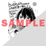 【STORE限定特典付き】ガルドコミックス「俺にトラウマを与えた女子達がチラチラ見てくるけど、残念ですが手遅れです 1」 | オーバーラップストア