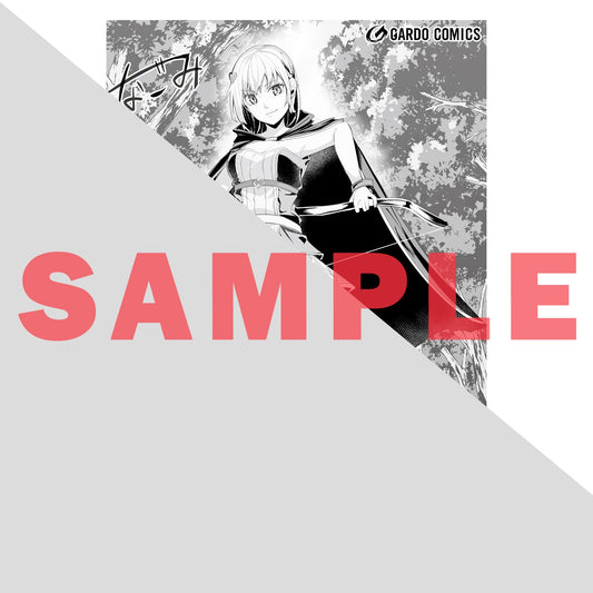 【STORE限定特典付き】ガルドコミックス「追放されたS級鑑定士は最強のギルドを創る 5」 | オーバーラップストア