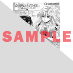 【STORE限定特典付き】ガルドコミックス「婚約破棄された崖っぷち令嬢は、帝国の皇弟殿下と結ばれる 1」 | オーバーラップストア