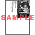 【STORE限定特典付き】オーバーラップノベルス「宮廷魔導師、追放される 2　～無能だと追い出された最巧の魔導師は、部下を引き連れて冒険者クランを始めるようです～」 | オーバーラップストア