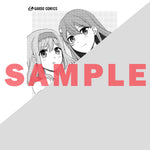 【STORE限定特典付き】ガルドコミックス「創成魔法の再現者 3」 | オーバーラップストア